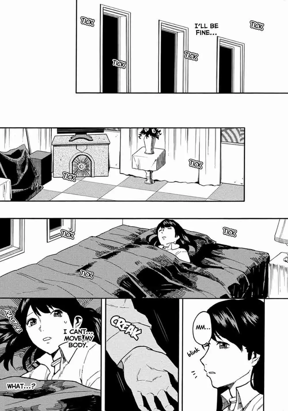 Jinrou Game Chapter 16 14